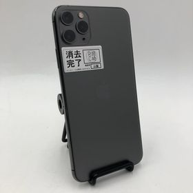 Apple iPhone 11 Pro Max 新品¥61,500 中古¥47,000 | 新品・中古の