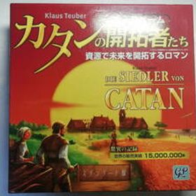 Catan (カタン) ボードゲーム 訳あり・ジャンク 480円 | ネット最安値