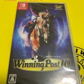 ウイポ10(Winning Post 10) Switch 新品¥4,950 中古¥4,950 | 新品