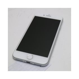 iPhone 8 256GB 新品 25,800円 中古 12,500円 | ネット最安値の価格 ...