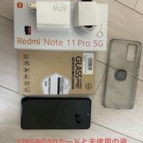 Xiaomi Redmi Note 11 Pro 5G 新品¥32,000 中古¥23,000 | 新品・中古の