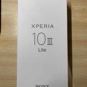 Xperia 10 III Lite 新品 27,000円 中古 17,800円 | ネット最安値の