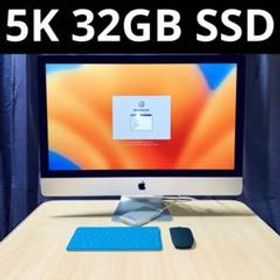 Apple iMac 5K 27インチ 2017 新品¥103,980 中古¥48,800 | 新品・中古