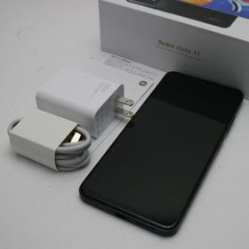 Xiaomi Redmi Note 新品¥19,000 中古¥12,000 | 新品・中古のネット最