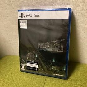 ファイナルファンタジーVII リメイク インターグレード PS5 新品¥1,980