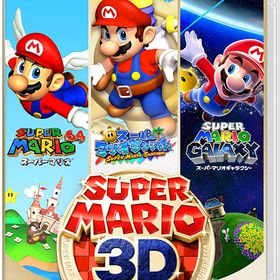 スーパーマリオ 3Dコレクション Switch 新品 5,000円 中古 3,100円 ...