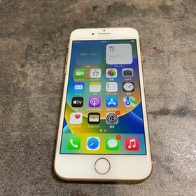 iPhone 8 訳あり・ジャンク 6,230円 | ネット最安値の価格比較