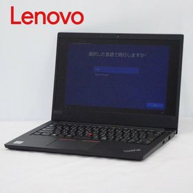 Lenovo ThinkPad E14 新品¥34,800 中古¥32,024 | 新品・中古の