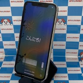 iPhone 12 訳あり・ジャンク 25,000円 | ネット最安値の価格比較