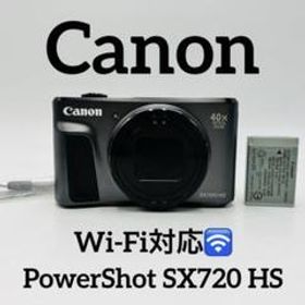 CANON PowerShot SX720 HS 新品¥50,100 中古¥33,800 | 新品・中古の