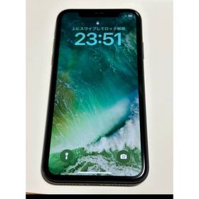 Apple iPhone 11 新品¥35,500 中古¥29,000 | 新品・中古のネット最安値