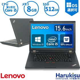 Lenovo ThinkPad 10 新品¥16,142 中古¥10,700 | 新品・中古のネット最