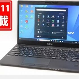 富士通 LIFEBOOK U939 新品¥36,500 中古¥9,140 | 新品・中古のネット最