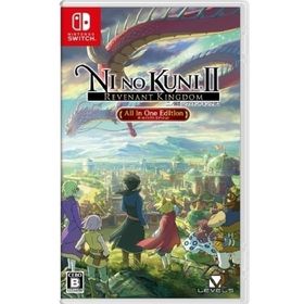 ニンテンドースイッチ(Nintendo Switch)の二ノ国II レヴァナントキングダム All In One Edition(家庭用ゲームソフト)