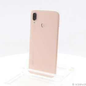 HUAWEI P20 lite 中古 4,800円 | ネット最安値の価格比較 プライスランク