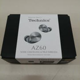 Technics EAH-AZ60(Technics EAH-AZ60) 中古 6,500円 | ネット最