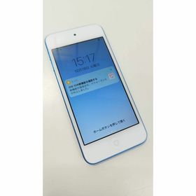 アップル(Apple)のiPod touch 第6世代 MKH22J/A (A1574) 16GB(ポータブルプレーヤー)