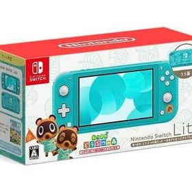 Nintendo Switch Lite ゲーム機本体 新品 8,968円 | ネット最安値の