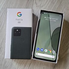 Pixel 5a (5G) SIMフリー 中古 24,000円 | ネット最安値の価格比較