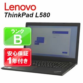 Lenovo Thinkpad L580 新品¥12,999 中古¥11,000 | 新品・中古のネット