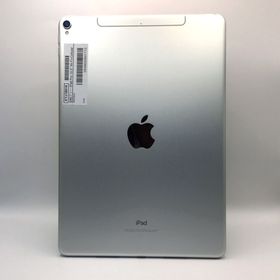 Apple iPad Pro 10.5 新品¥23,814 中古¥23,000 | 新品・中古のネット最 ...