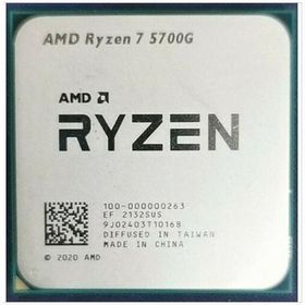 AMD Ryzen 7 5700G 8C 3.8GHz 16MB AM4 DDR4-3200 65W