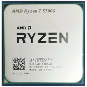 AMD Ryzen 7 5700G BOX 新品¥25,360 中古¥21,000 | 新品・中古のネット