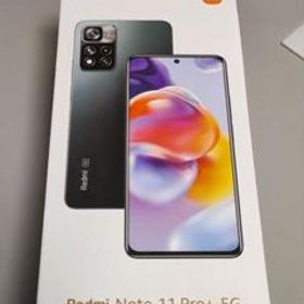 Xiaomi Redmi Note 11 Pro 5G 新品¥32,000 中古¥23,000 | 新品・中古の