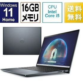 Dell Inspiron 14 新品¥54,800 中古¥6,980 | 新品・中古のネット最安値
