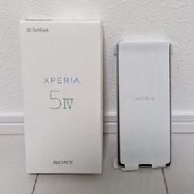 SONY Xperia 5 IV 新品¥52,800 中古¥49,481 | 新品・中古のネット最 ...