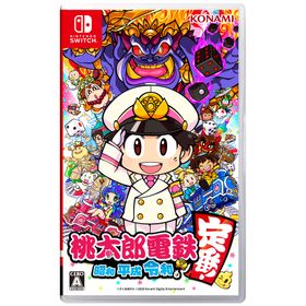 桃太郎電鉄 ～昭和 平成 令和も定番！～ Switch 新品 5,100円 中古