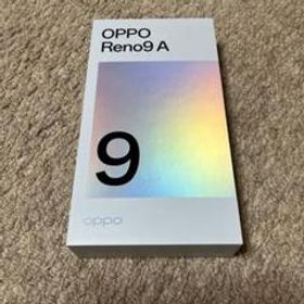 OPPO Reno9 A 新品¥24,800 中古¥24,500 | 新品・中古のネット最安値