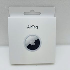 Apple AirTag 新品¥3,760 中古¥3,450 | 新品・中古のネット最安値