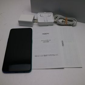 OPPO Reno A 新品¥19,800 中古¥7,600 | 新品・中古のネット最安値