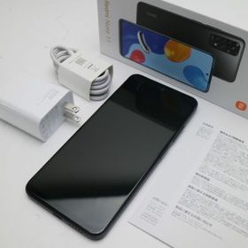 Xiaomi Redmi Note 新品¥19,000 中古¥12,000 | 新品・中古のネット最