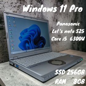 パナソニック(Panasonic)のPanasonic Let's note SZ5(ノートPC)