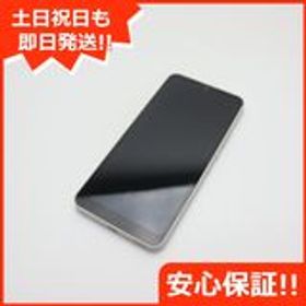 AQUOS wish SIMフリー 新品 9,800円 中古 8,480円 | ネット最安値の