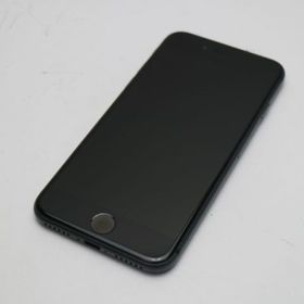 iPhone 8 256GB スペースグレー 中古 13,584円 | ネット最安値の価格 ...