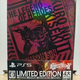 PS5 英雄伝説 黎の軌跡II -CRIMSON SiN- Limited Ed