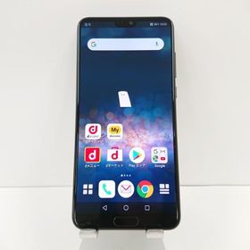 HUAWEI P20 Pro 新品¥27,980 中古¥11,000 | 新品・中古のネット最安値