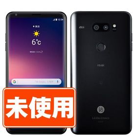 LG V30+ 新品¥14,980 中古¥8,500 | 新品・中古のネット最安値 | カカク