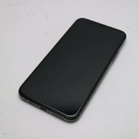 iPhone 11 Pro スペースグレー 新品 43,699円 中古 32,000円 | ネット