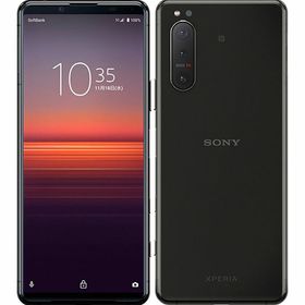 SONY Xperia 5 II 新品¥48,500 中古¥21,800 | 新品・中古のネット最