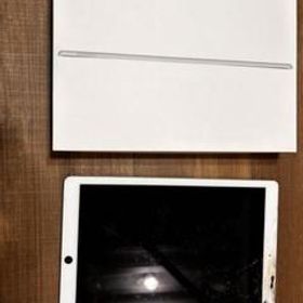 iPad Pro 12.9 訳あり・ジャンク 27,000円 | ネット最安値の価格比較 ...