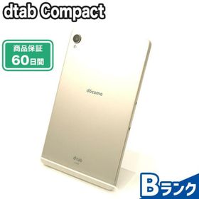 SIMロック未解除 dtab Compact d-42A 64GB Bランク 本体【ReYuuストア】 ゴールド(タブレット)