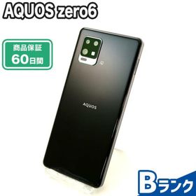 シャープ AQUOS zero6 新品¥28,000 中古¥14,980 | 新品・中古のネット
