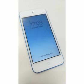 アップル(Apple)のApple iPod touch 第6世代 MKH22J/A (A1574)(ポータブルプレーヤー)