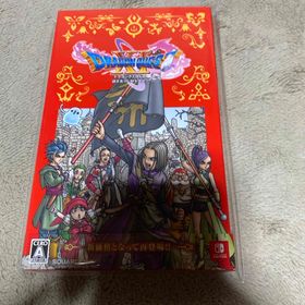 ドラクエ XI(ドラゴンクエストXI 過ぎ去りし時を求めて S