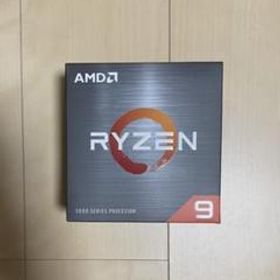 Ryzen 9 5900X BOX 新品 51,213円 中古 54,980円 | ネット最安値の価格