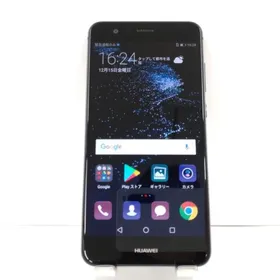 HUAWEI P10 lite 新品¥16,000 中古¥2,990 | 新品・中古のネット最安値 | カカクキング